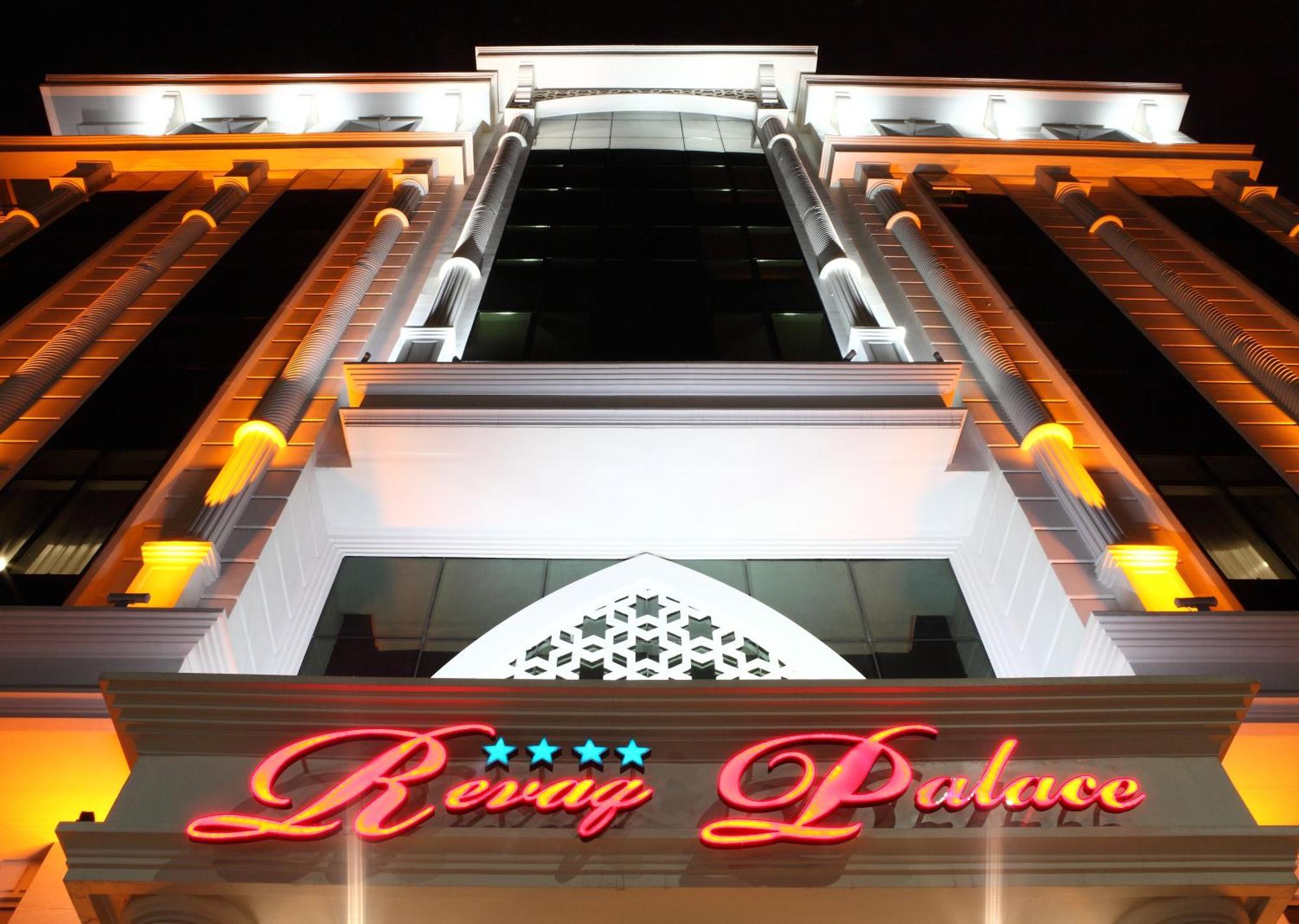 Sivas Revag Otel Екстер'єр фото