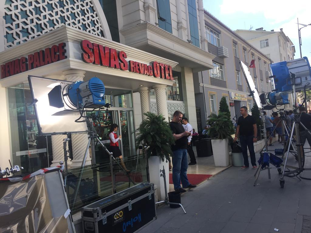 Sivas Revag Otel Екстер'єр фото